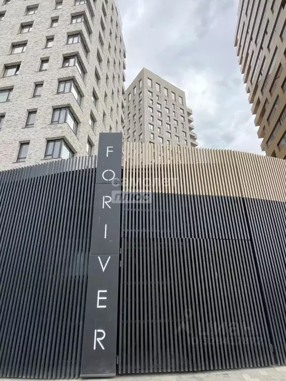 Помещение свободного назначения в Москва ул. Эдуарда Стрельцова, 2к1 ... - Фото 2