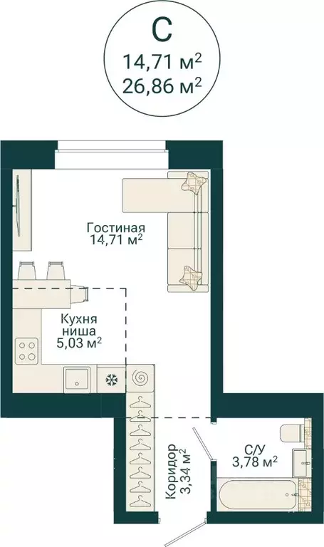 Студия Башкортостан, Уфа Сердце Уфы жилой комплекс (26.86 м) - Фото 2