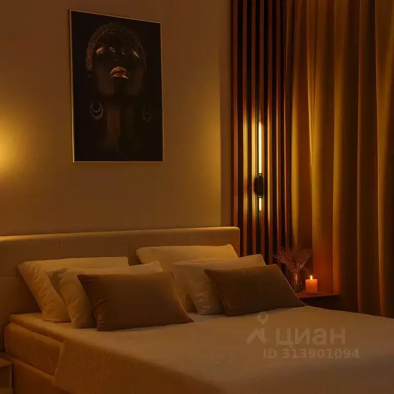 1-к кв. Рязанская область, Рязань Московское ш., 31Б (44.0 м) - Фото 1