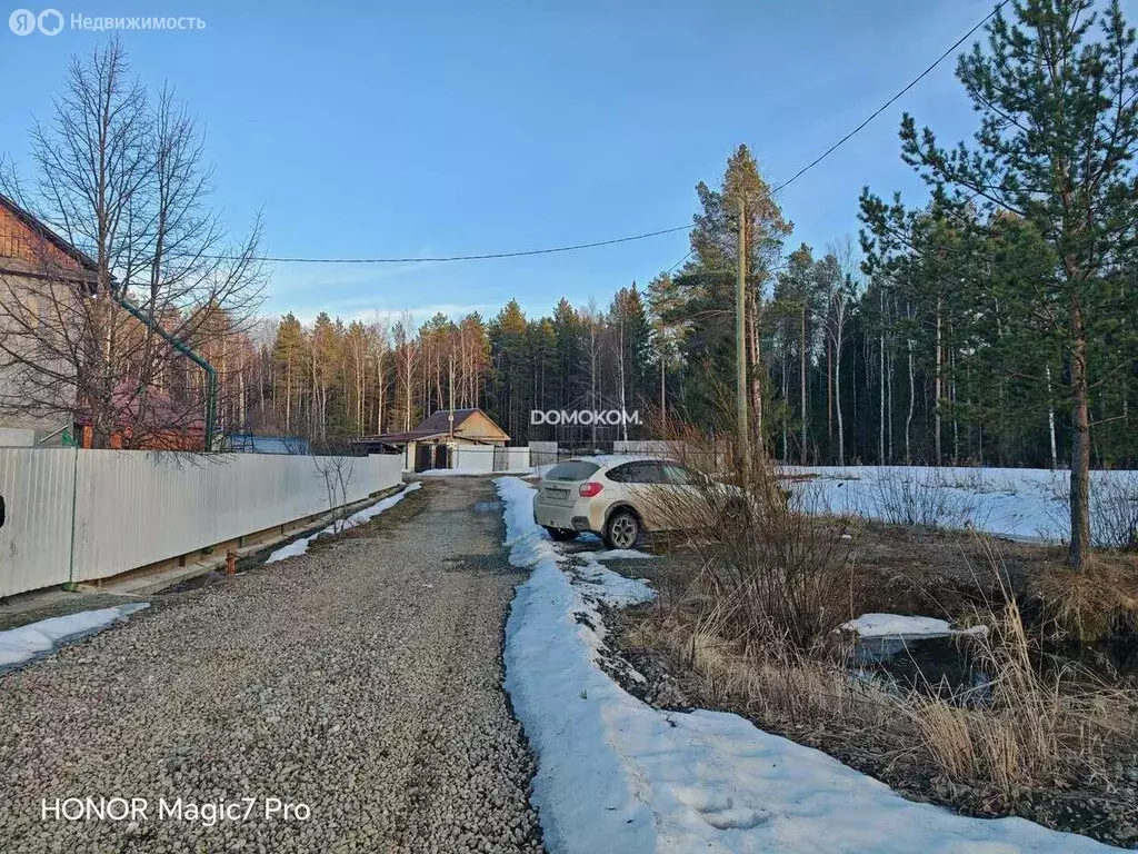Дом в Нижний Тагил, КС Белая Ватиха (63 м) - Фото 1