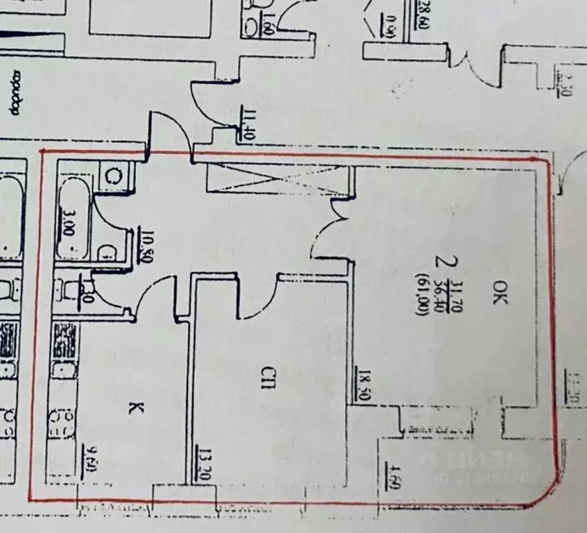 2-к кв. Башкортостан, Уфа Краснодонская ул., 3 (57.0 м) - Фото 0