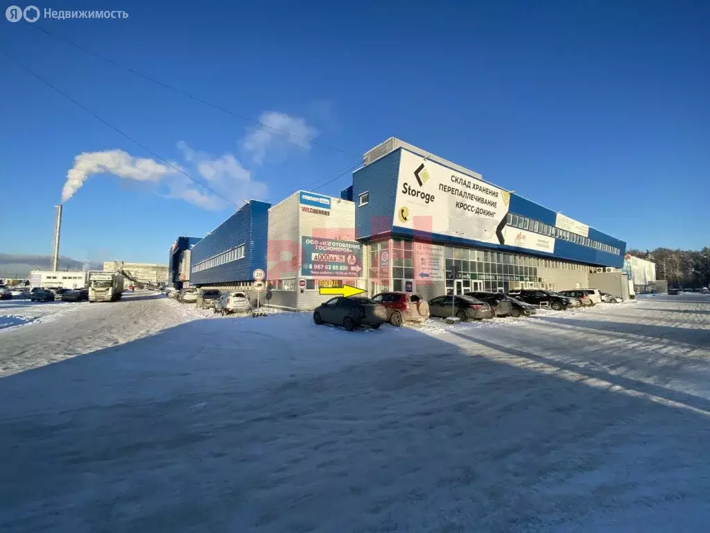 Склад (47 м) - Фото 1