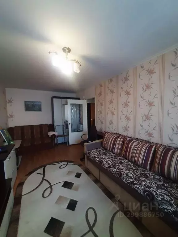 1-к кв. Курганская область, Курган ул. Отдыха, 53 (33.8 м) - Фото 1
