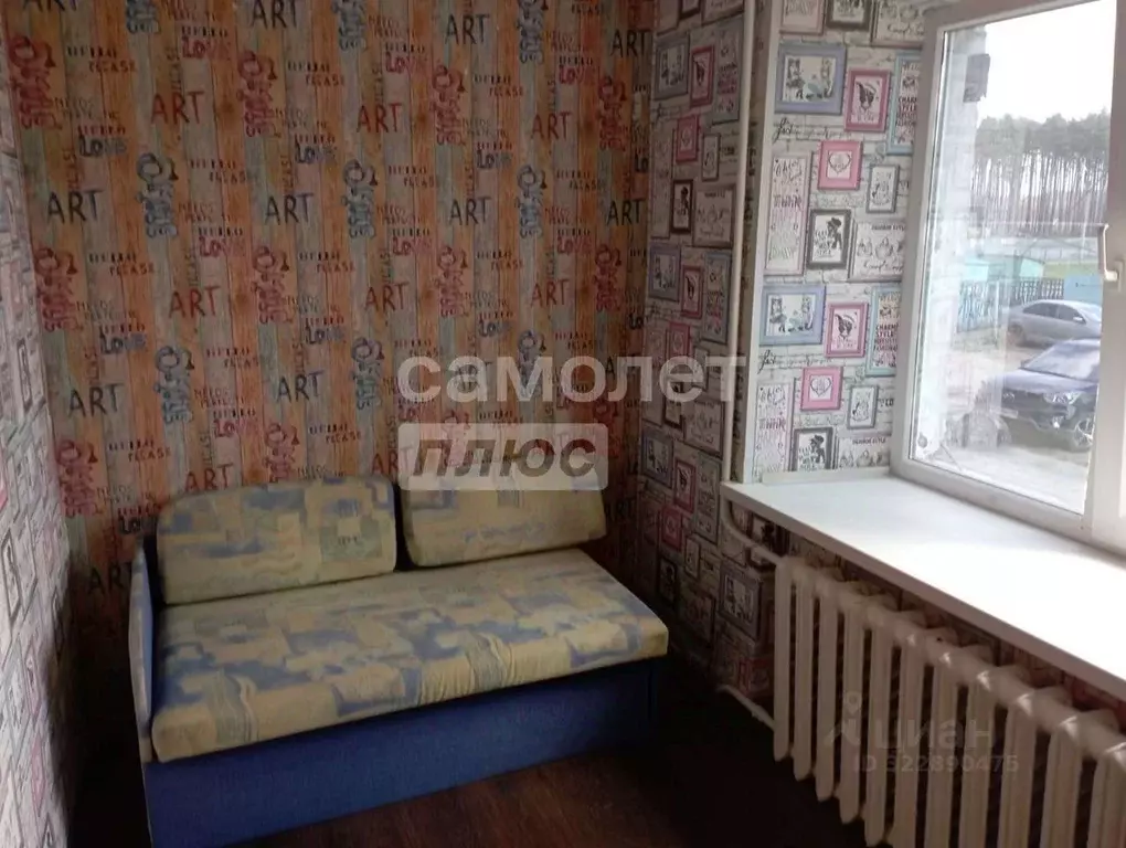 2-к кв. Липецкая область, Липецк Архангельская ул., 10 (25.5 м) - Фото 1