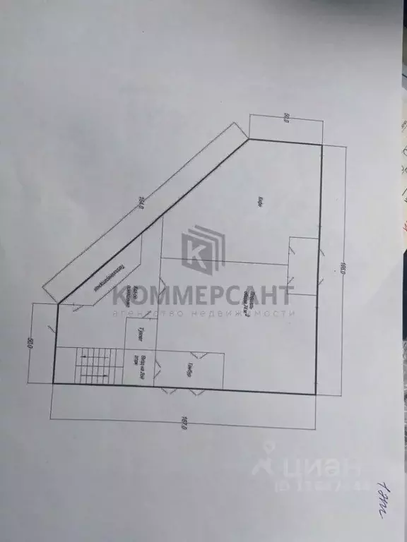 Торговая площадь в Нижегородская область, Дзержинск ул. Петрищева, 12Е ... - Фото 2