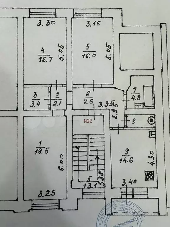 3-к. квартира, 86,5 м, 5/5 эт. - Фото 0