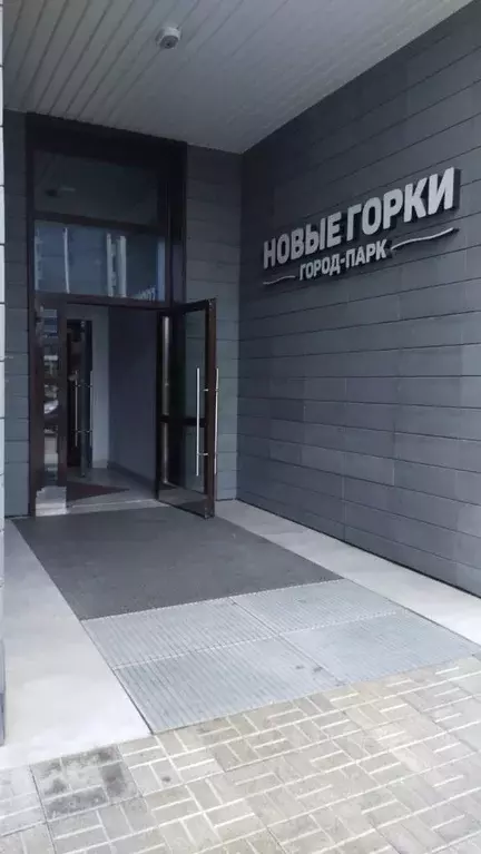 1-к кв. Татарстан, Казань проезд Созидателей, 7 (37.0 м) - Фото 2