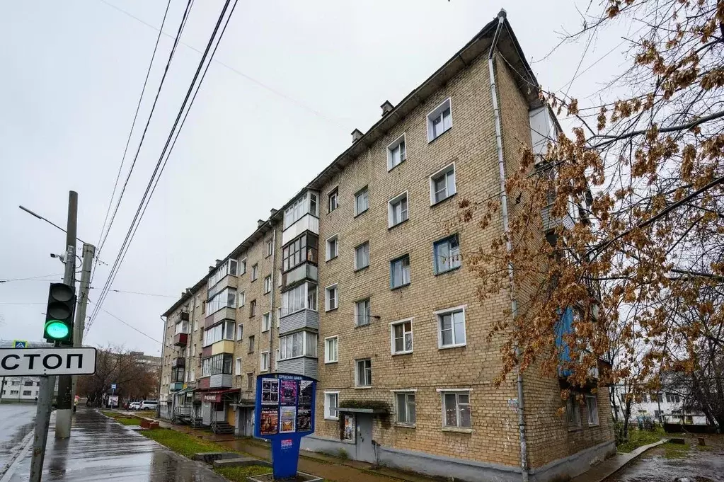 1-к кв. Кировская область, Киров ул. Красина, 2а (30.9 м) - Фото 1