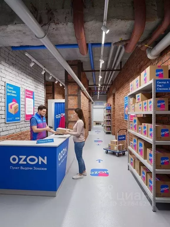 Помещение свободного назначения в Астраханская область, Астрахань ... - Фото 2