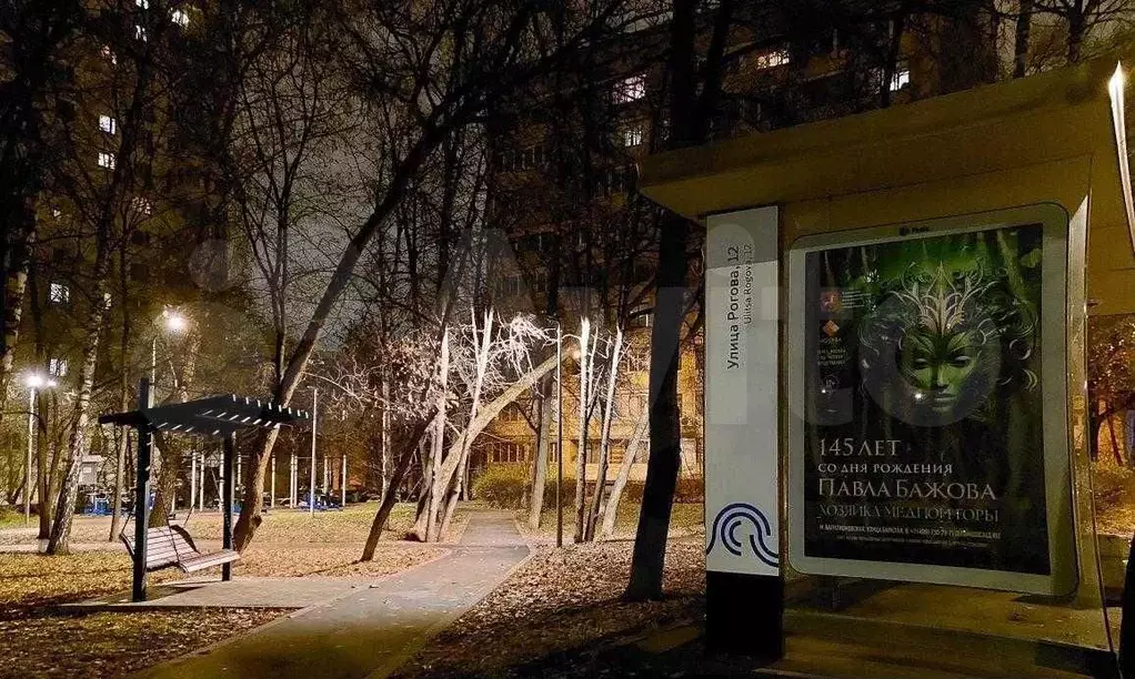 1-к. квартира, 41 м, 4/12 эт. - Фото 0