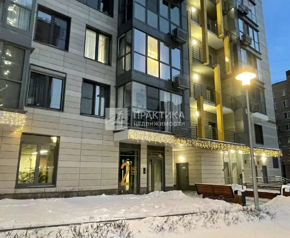 Продается 2-комнатная квартира - Фото 2