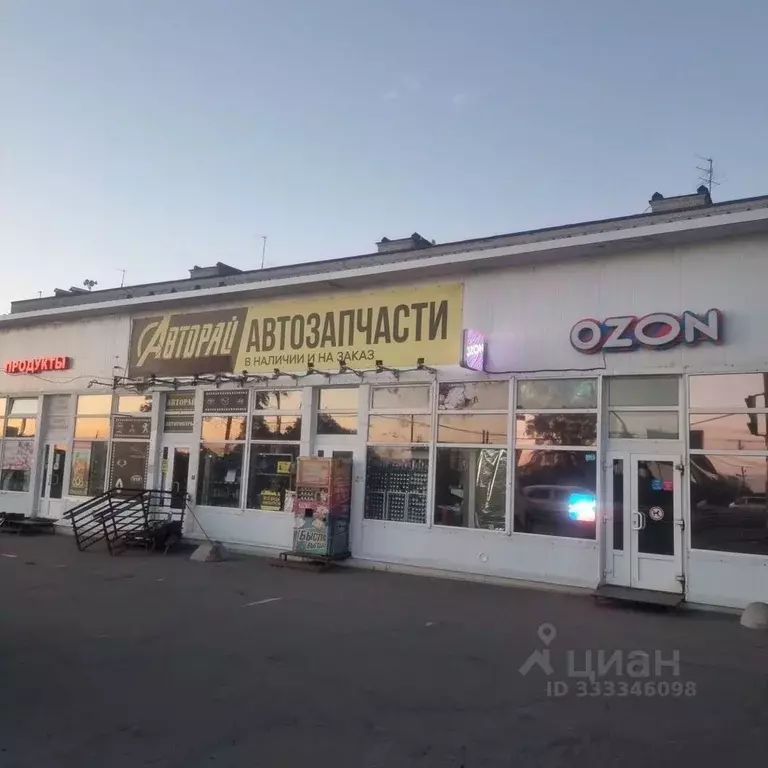 Помещение свободного назначения в Ленинградская область, Всеволожский ... - Фото 2