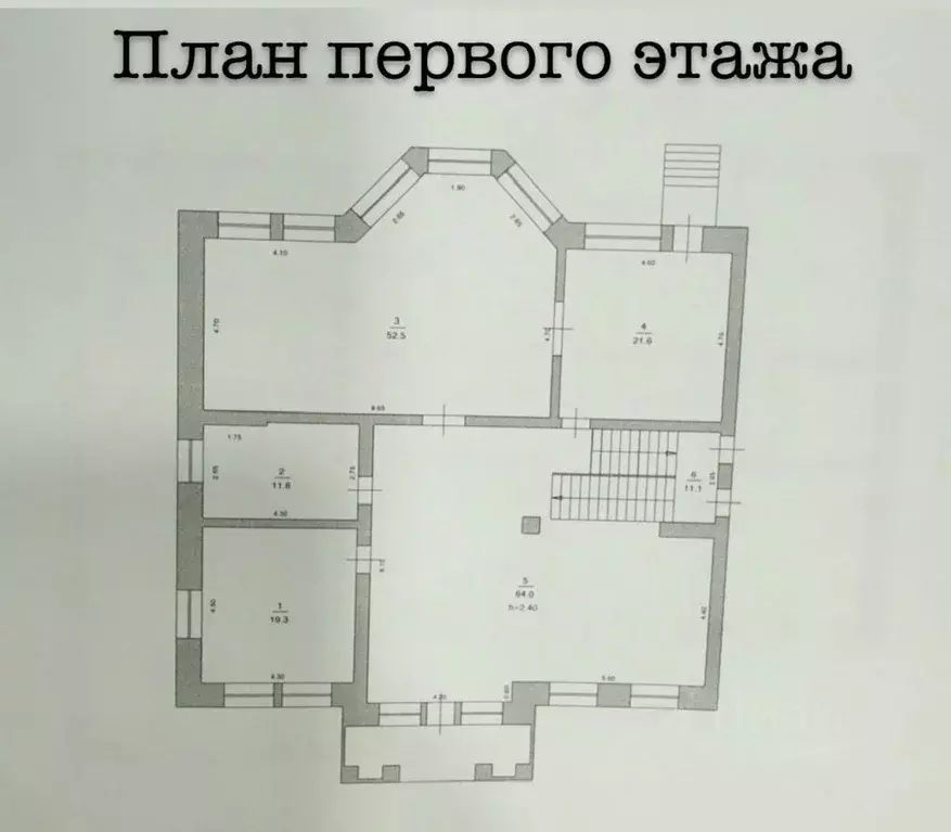 Дом в Нижегородская область, Балахнинский муниципальный округ, Большое ... - Фото 2