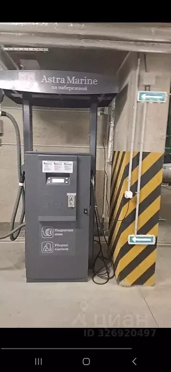 Гараж в Санкт-Петербург просп. Обуховской обороны, 36 (14 м) - Фото 1