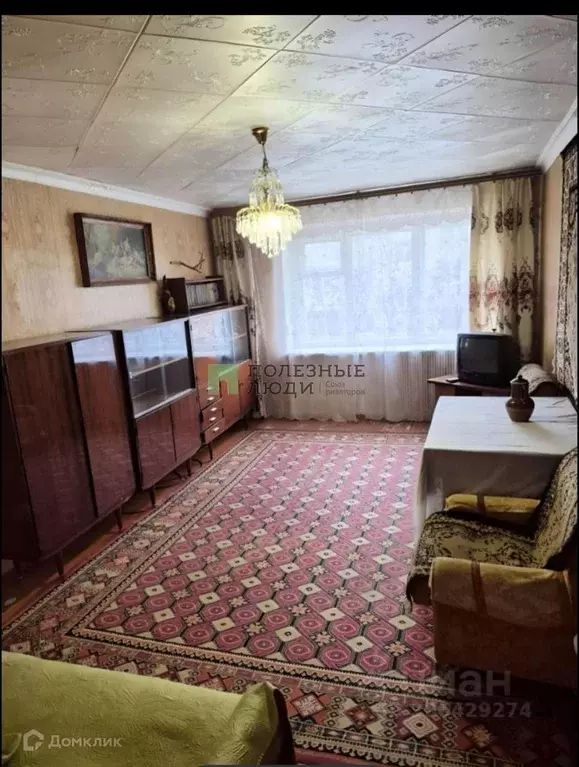 Продаётся 2-к квартира, 50.1 м - Фото 0