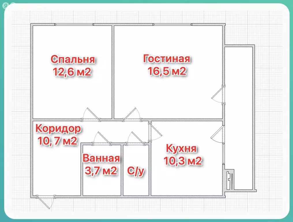 2-комнатная квартира: Калуга, Хорошая улица, 11 (64.4 м) - Фото 0