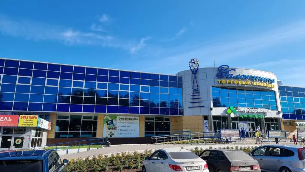 Торговая площадь в Свердловская область, Заречный Ленинградская ул., 9 ... - Фото 0