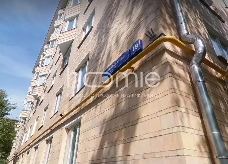 3-к кв. Москва Ломоносовский просп., 19 (83.5 м) - Фото 2