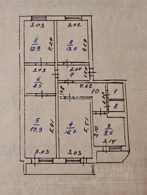4-к кв. Белгородская область, Белгородский район, Дубовское с/пос, ... - Фото 2