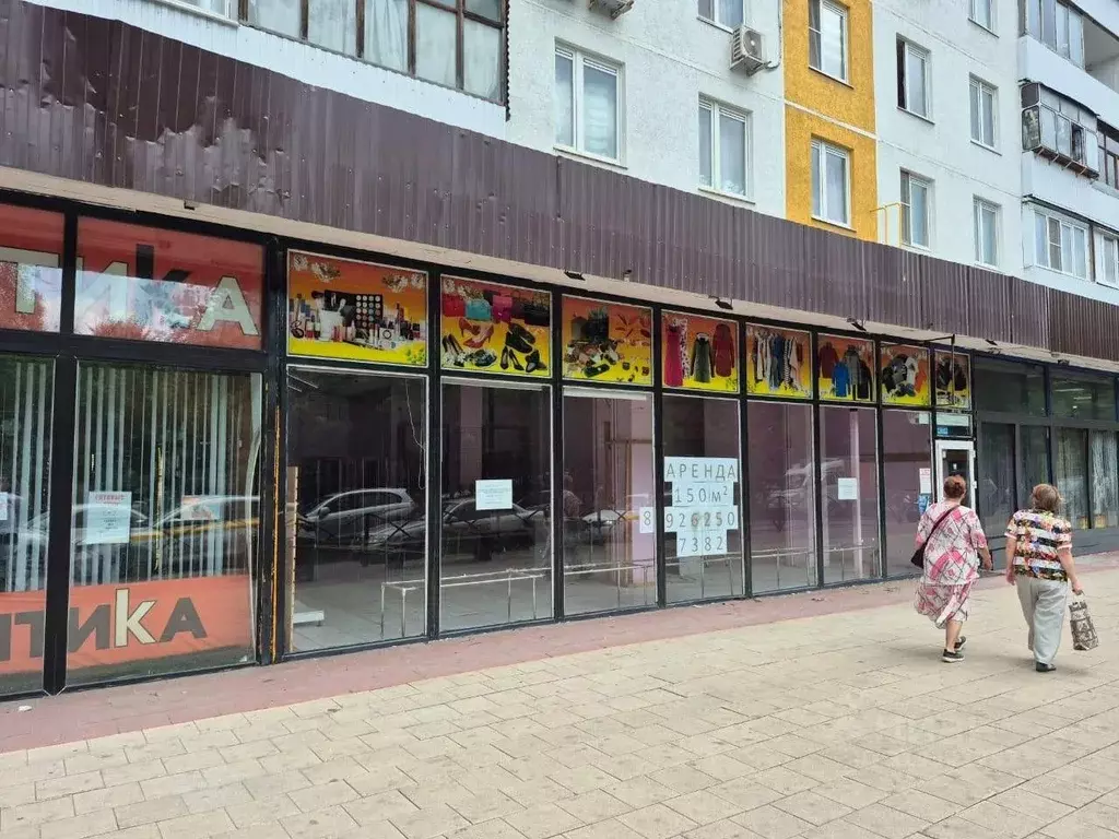 Торговая площадь в Москва ул. Народного Ополчения, 20К1 (221 м) - Фото 0