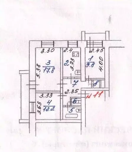 3-к кв. Коми, Сыктывкар ул. Маркова, 55 (62.2 м) - Фото 2