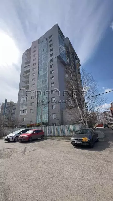 Помещение свободного назначения в Красноярский край, Красноярск ул. ... - Фото 1