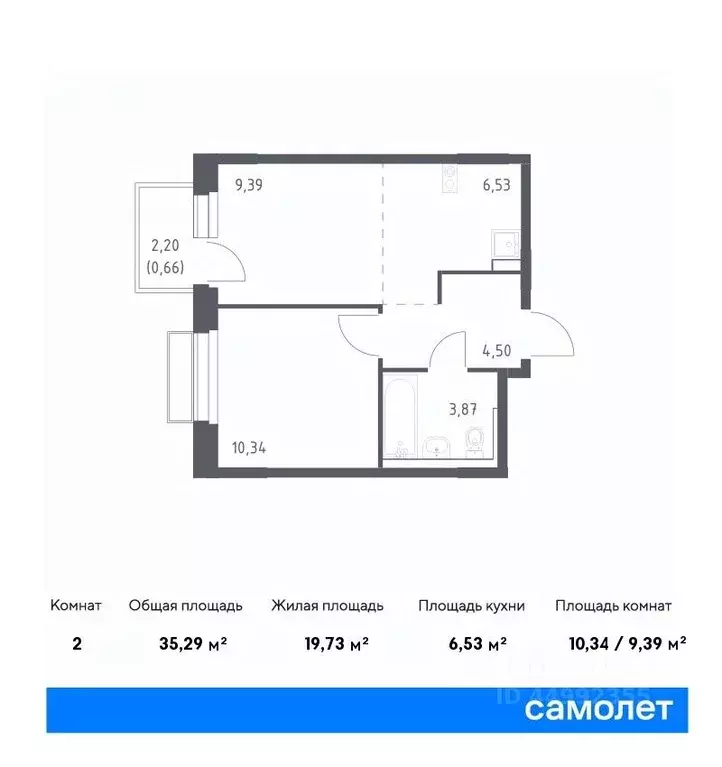 1-к кв. москва новое внуково жилой комплекс, к28 (35.29 м) - Фото 0