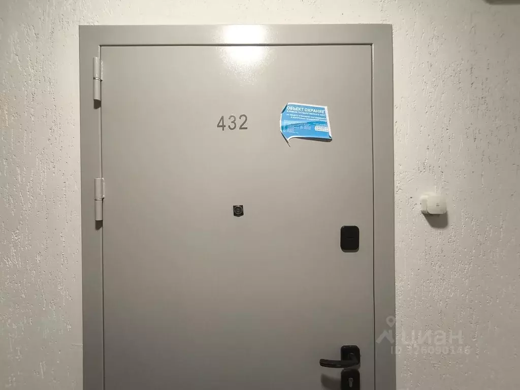 2-к кв. Москва Осташковская ул., 9К2 (54.4 м) - Фото 1