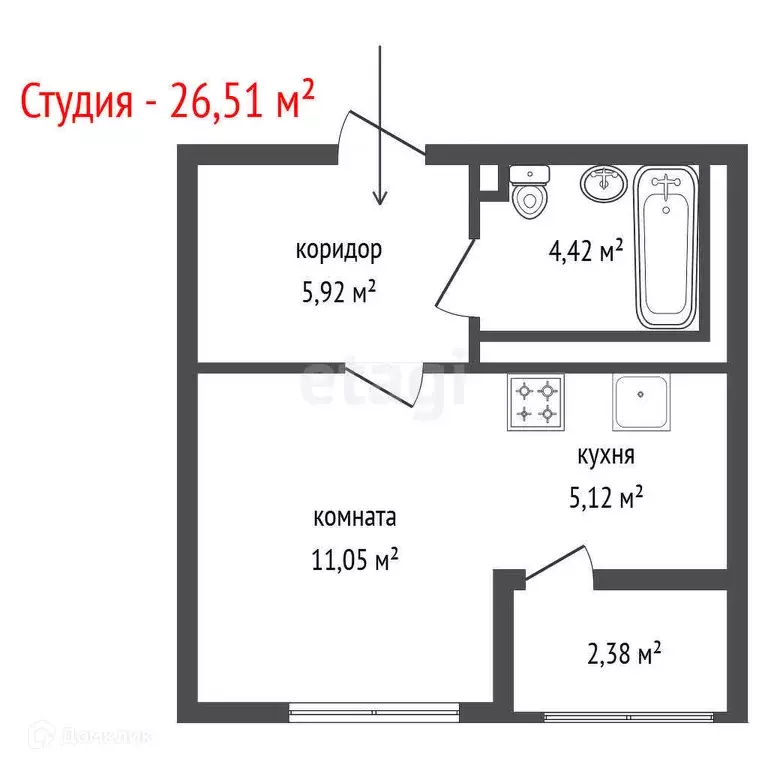 Продаётся квартира-студия, 26.51 м - Фото 0