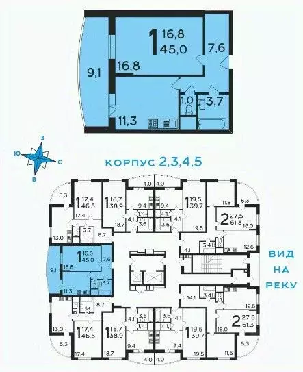 1-к кв. Московская область, Ивантеевка Пушкинский городской округ, ул. ... - Фото 2