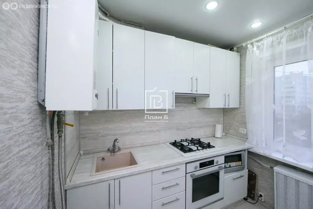 1-комнатная квартира: Калуга, улица Мичурина, 17 (31.5 м) - Фото 2