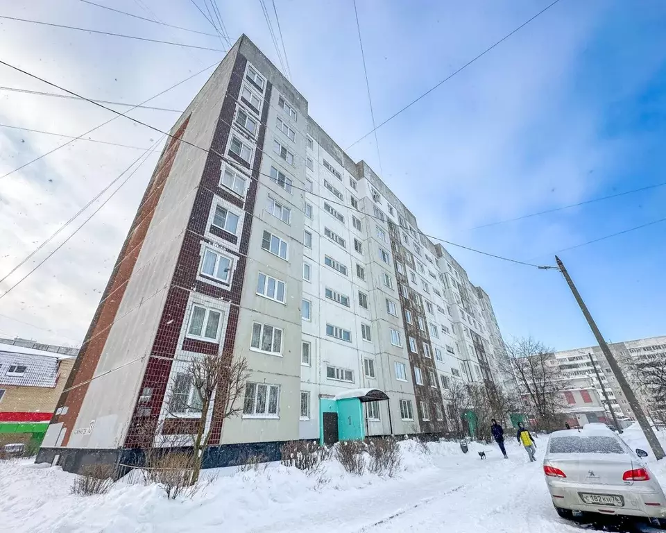 2-к кв. Ярославская область, Ярославль ул. Космонавтов, 13 (50.0 м) - Фото 1