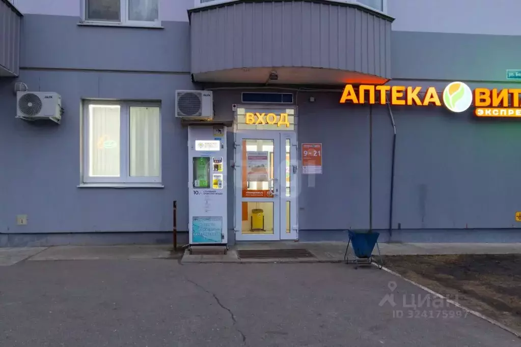 Помещение свободного назначения в Тюменская область, Тюмень Антипино ... - Фото 1