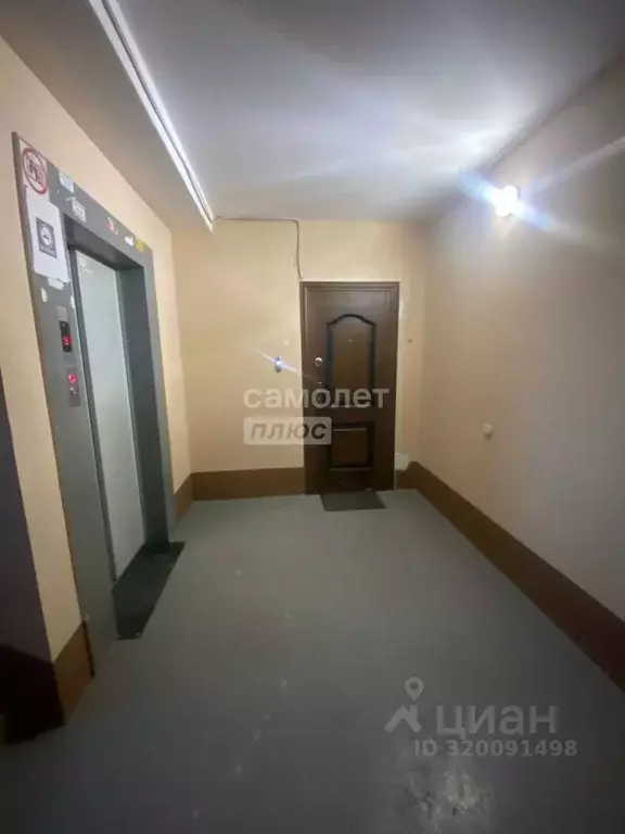 1-к кв. Омская область, Омск ул. Завертяева, 18к1 (37.0 м) - Фото 1