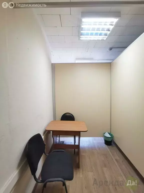 Офис (6.08 м) - Фото 1
