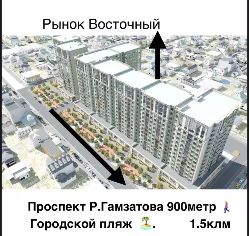 Студия Дагестан, Махачкала ул. Примакова, 22 (34.0 м) - Фото 0