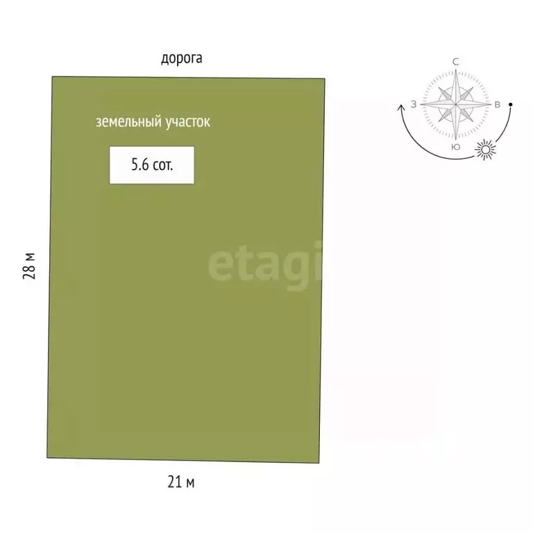 Участок в Ростовская область, Аксайский район, Большелогское с/пос, ... - Фото 2