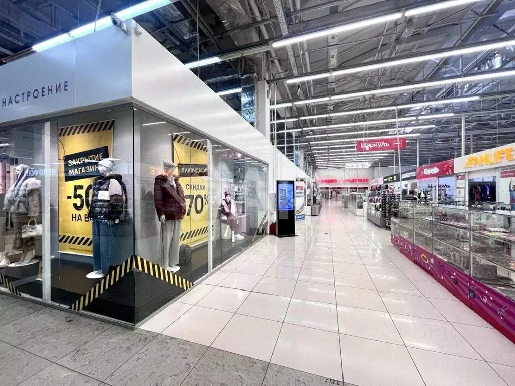 Торговая площадь в Удмуртия, Ижевск Удмуртская ул., 304 (440 м) - Фото 1