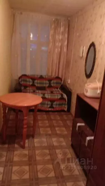 Комната Архангельская область, Архангельск Первомайская ул., 25 - Фото 0