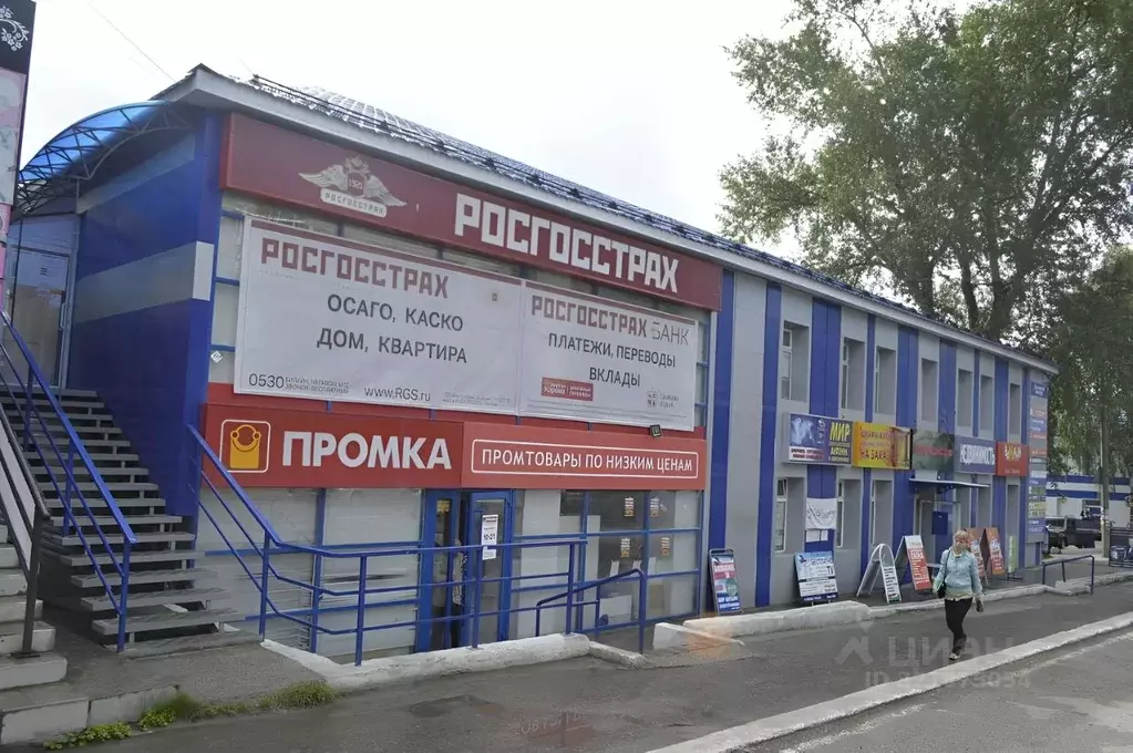 Офис в Свердловская область, Серов ул. Карла Маркса, 28 (22 м) - Фото 1