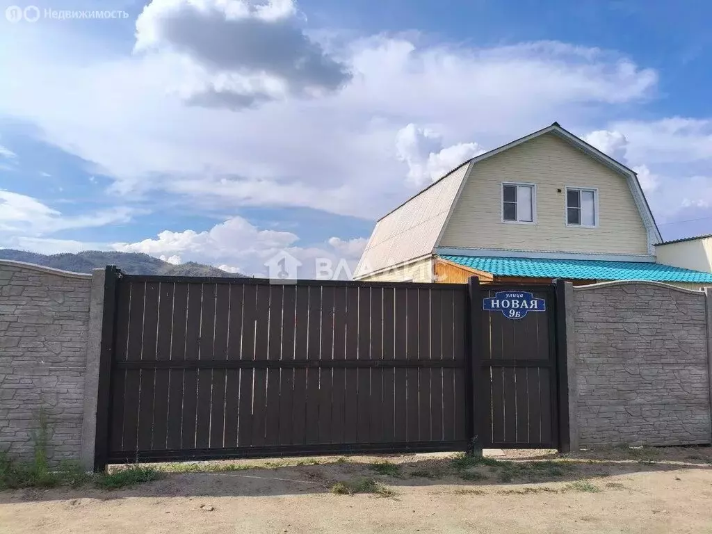 Дом в село Вознесеновка, Новая улица, 9Б (113.5 м) - Фото 2