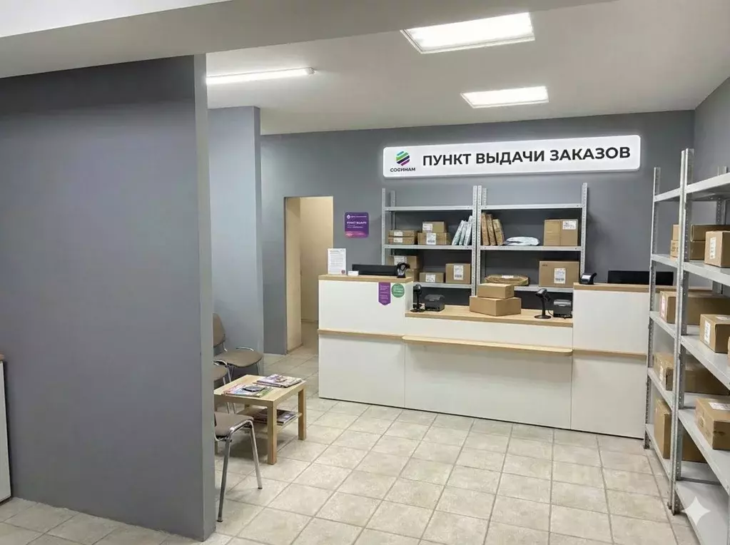 Помещение свободного назначения в Волгоградская область, Волгоград ул. ... - Фото 2