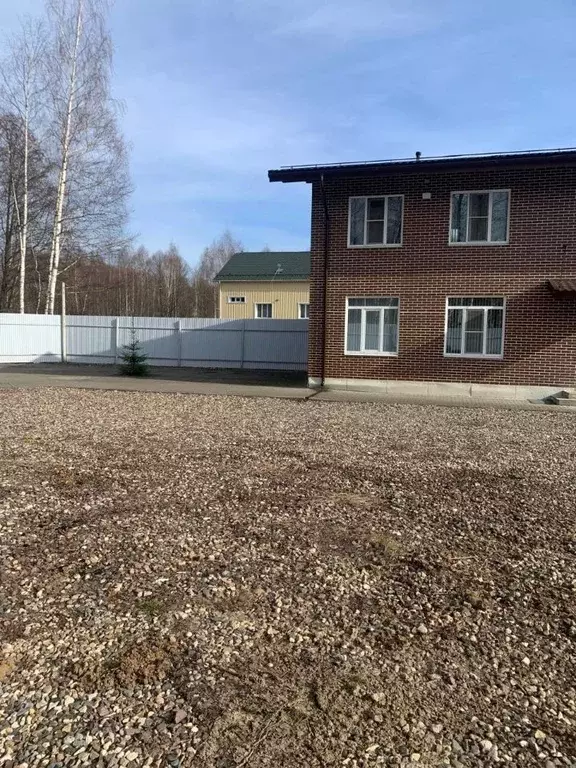 Офис в Московская область, Электросталь Загородный проезд, 1Б (50 м) - Фото 2