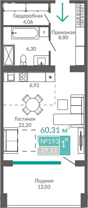 1-комнатная квартира: Евпатория, Симферопольская улица, 2Х (60.31 м) - Фото 1