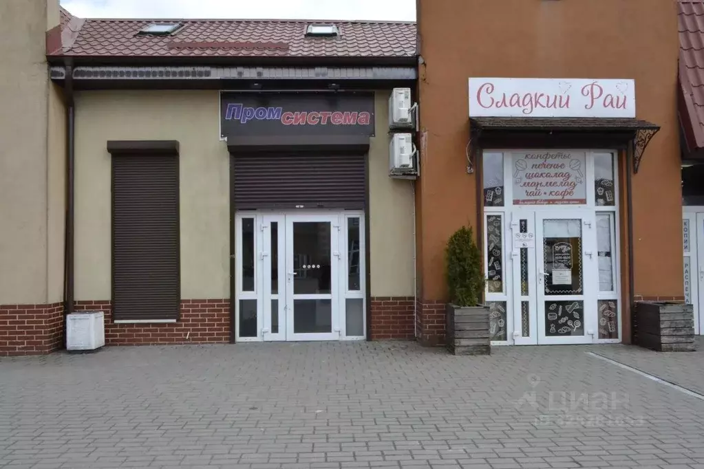 Помещение свободного назначения в Калининградская область, Гурьевск ... - Фото 2