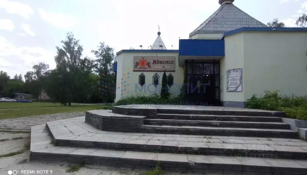 Помещение свободного назначения в Нижегородская область, Нижний ... - Фото 0