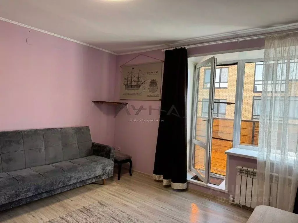 Студия Татарстан, Набережные Челны ул. Абдуллы Алиша, 15 (24.6 м) - Фото 1