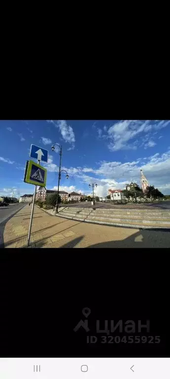 Участок в Калининградская область, Гусев Перкунлаукен мкр,  (1.2 сот.) - Фото 0
