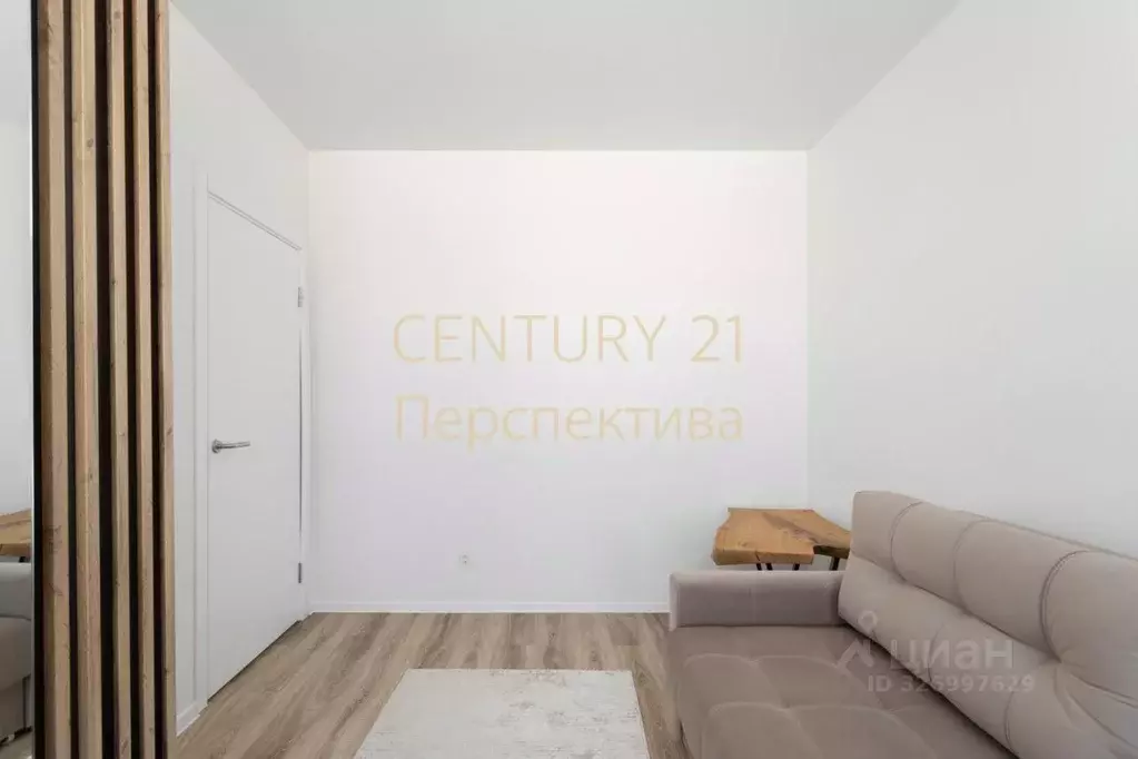 1-к кв. Московская область, Ленинский городской округ, Мисайлово пгт, ... - Фото 2