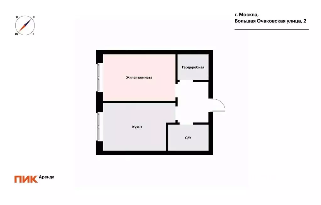 1-к кв. Москва Большая Очаковская ул., 2 (33.5 м) - Фото 2